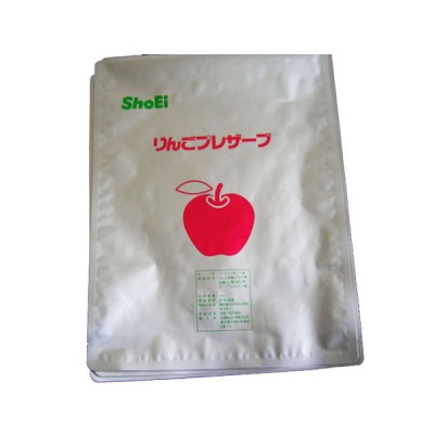 Oker brand shielded aluminum foil envelope malay bags