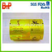 Tea or Coffee aluminum gold foil bag packing film roll for food