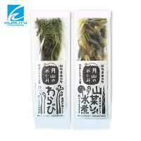 Eco-friendly custom print transparency three side seal pickles packaging